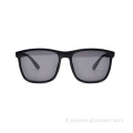Modelli di moda Lenti neri TR90 Nuovi occhiali da sole a cornice quadrata di arrivo